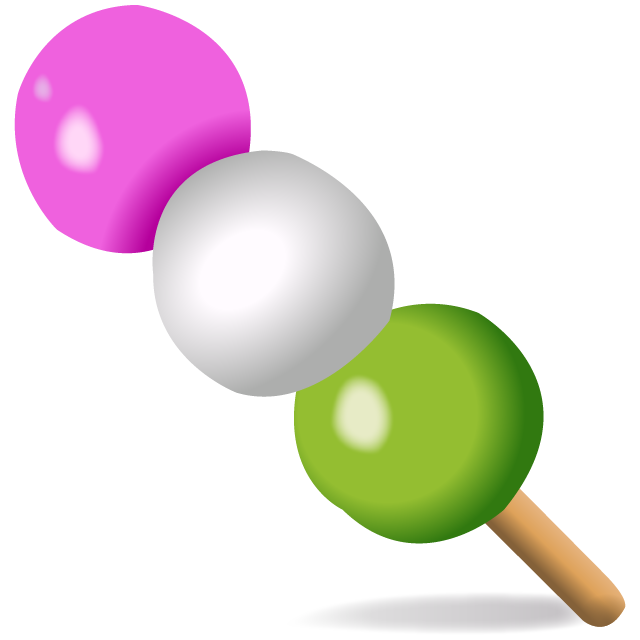 Dango Emoji