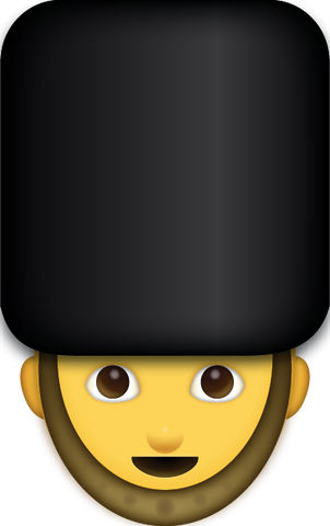 Guardsman Emoji [Download Guardsman Emoji in PNG]